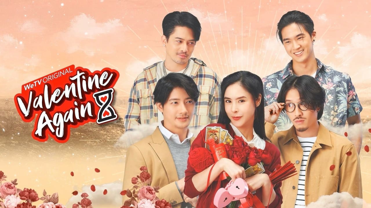 Valentine's Again: Dear My Magical Love (2023)