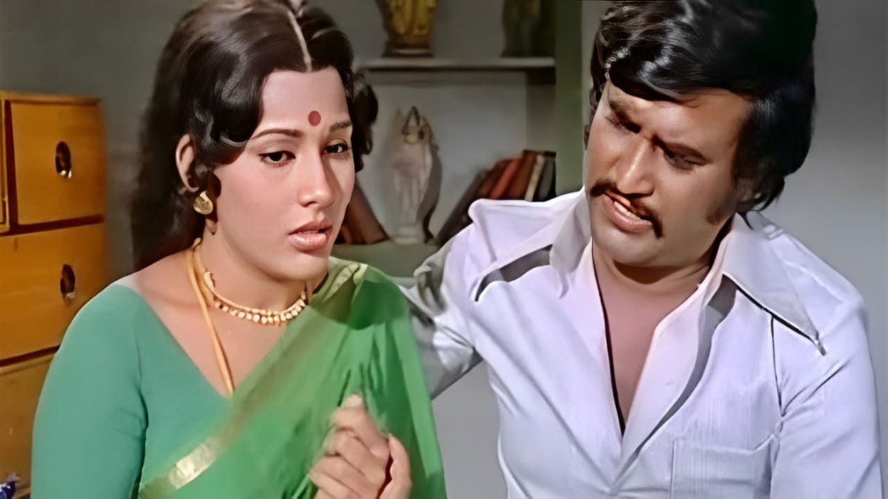 Aarilirindhu Aruvathu Varai