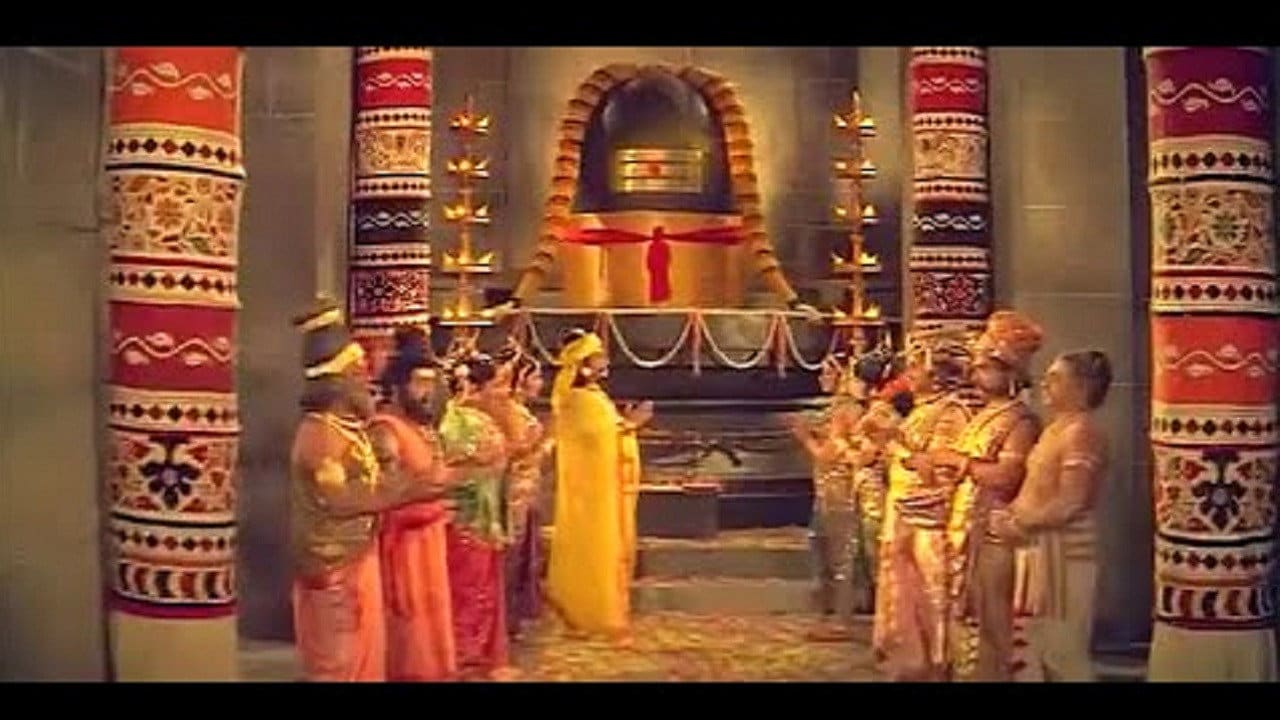 Raja Raja Chozhan