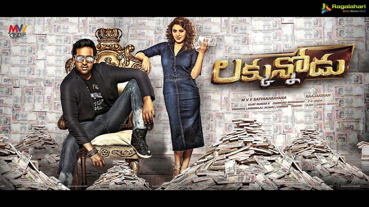 Luck Unnodu