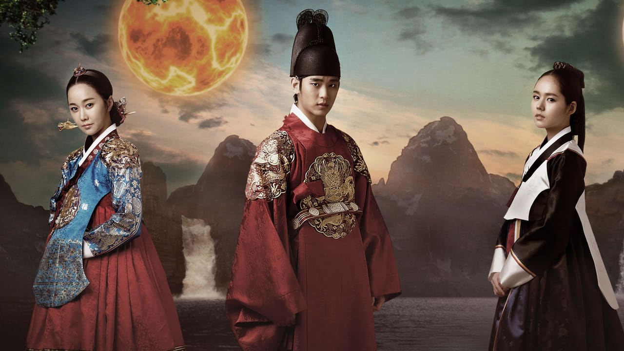 Moon Embracing the Sun (2012)