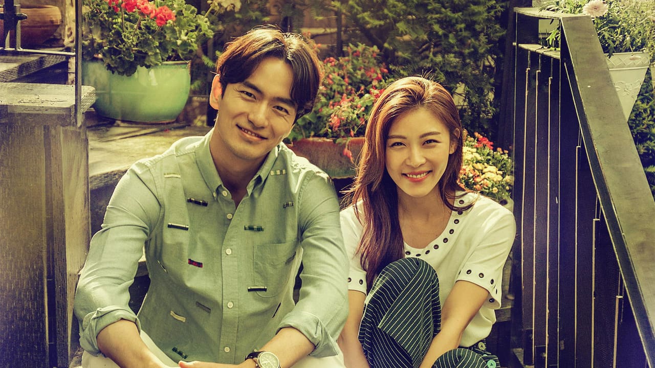 The Time We Were Not in Love (2015)