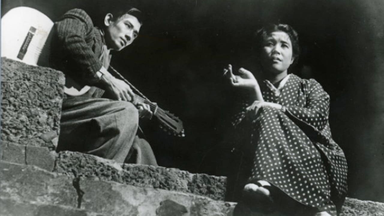 A Japanese Tragedy