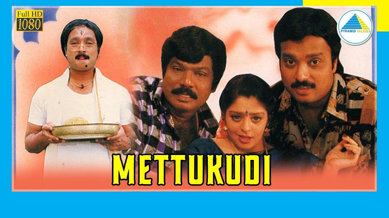 Mettukudi