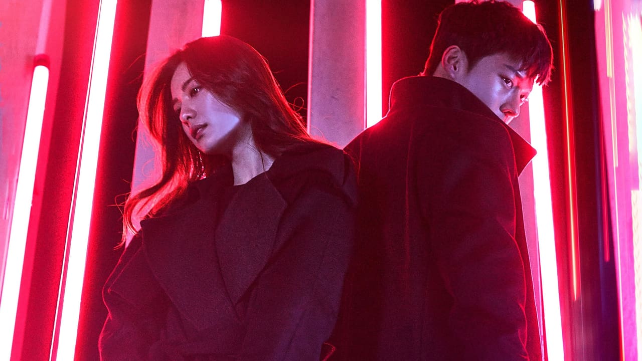 Kill It (2019)
