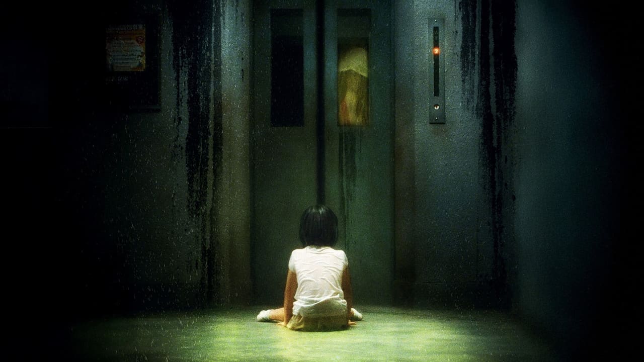 Dark Water