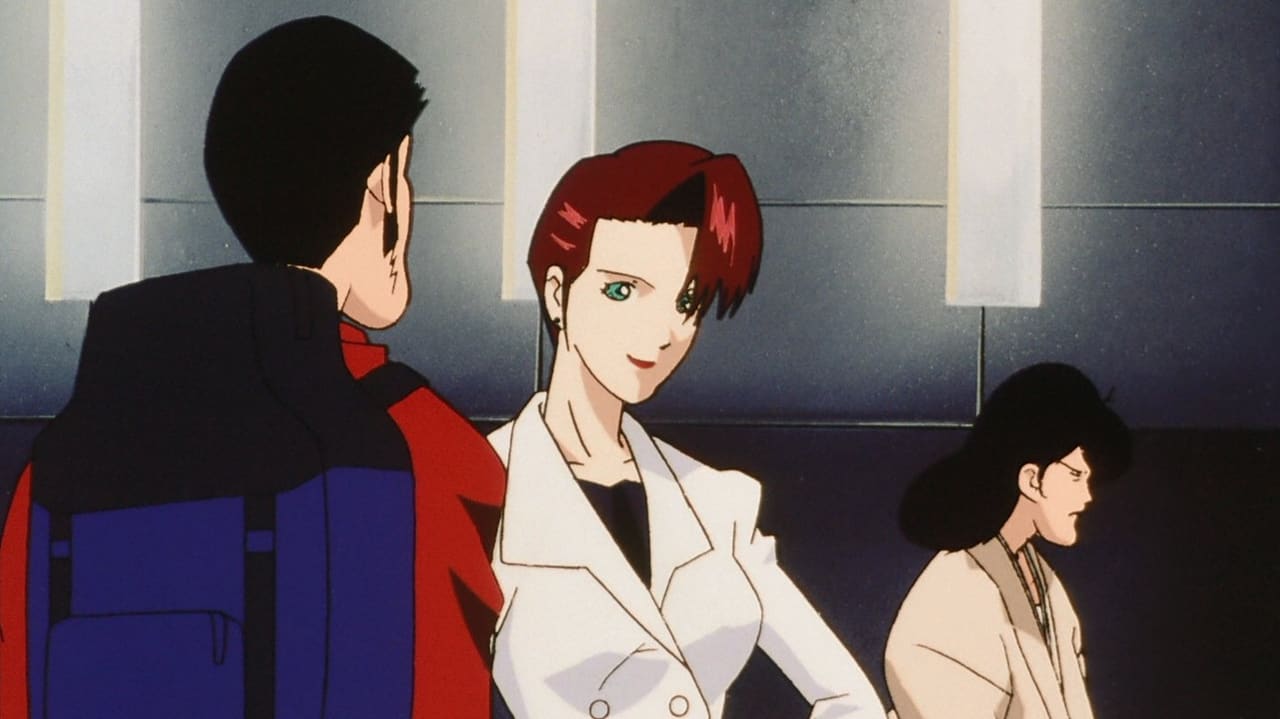 Lupin III: Missed by a Dollar