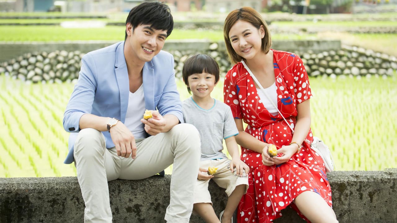 To the Dearest Intruder (2015)