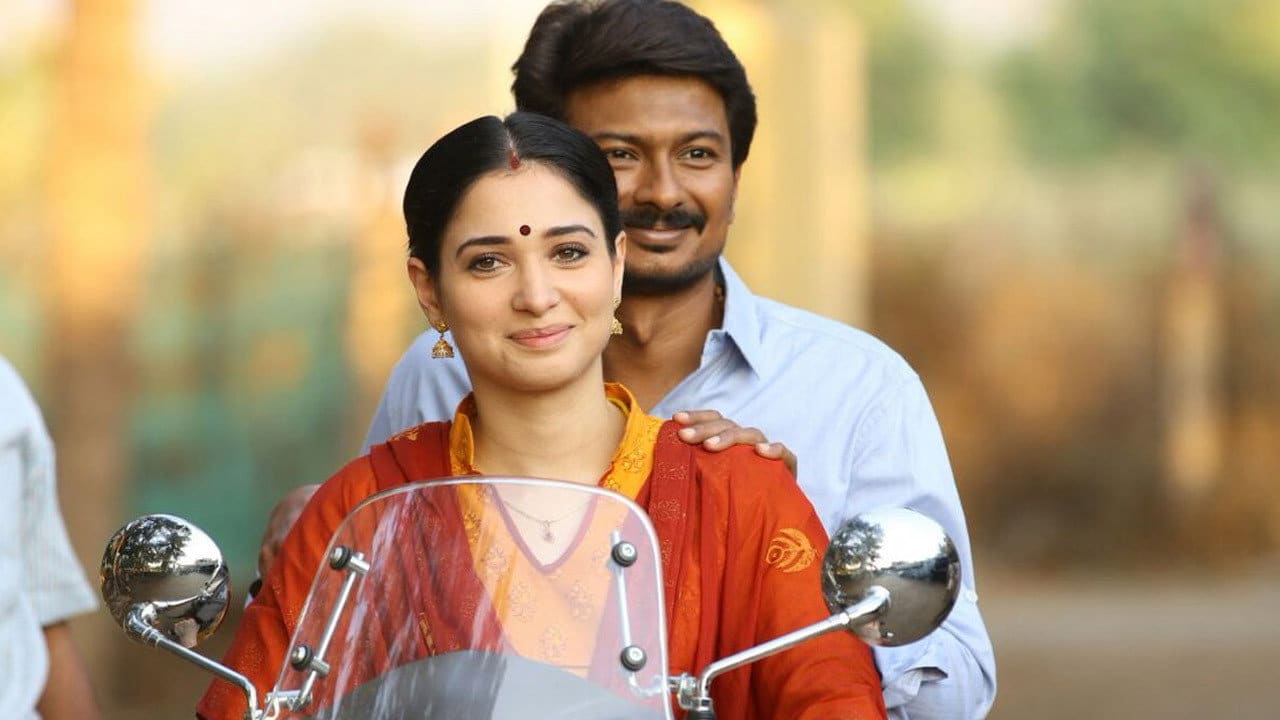 Kanne Kalaimane