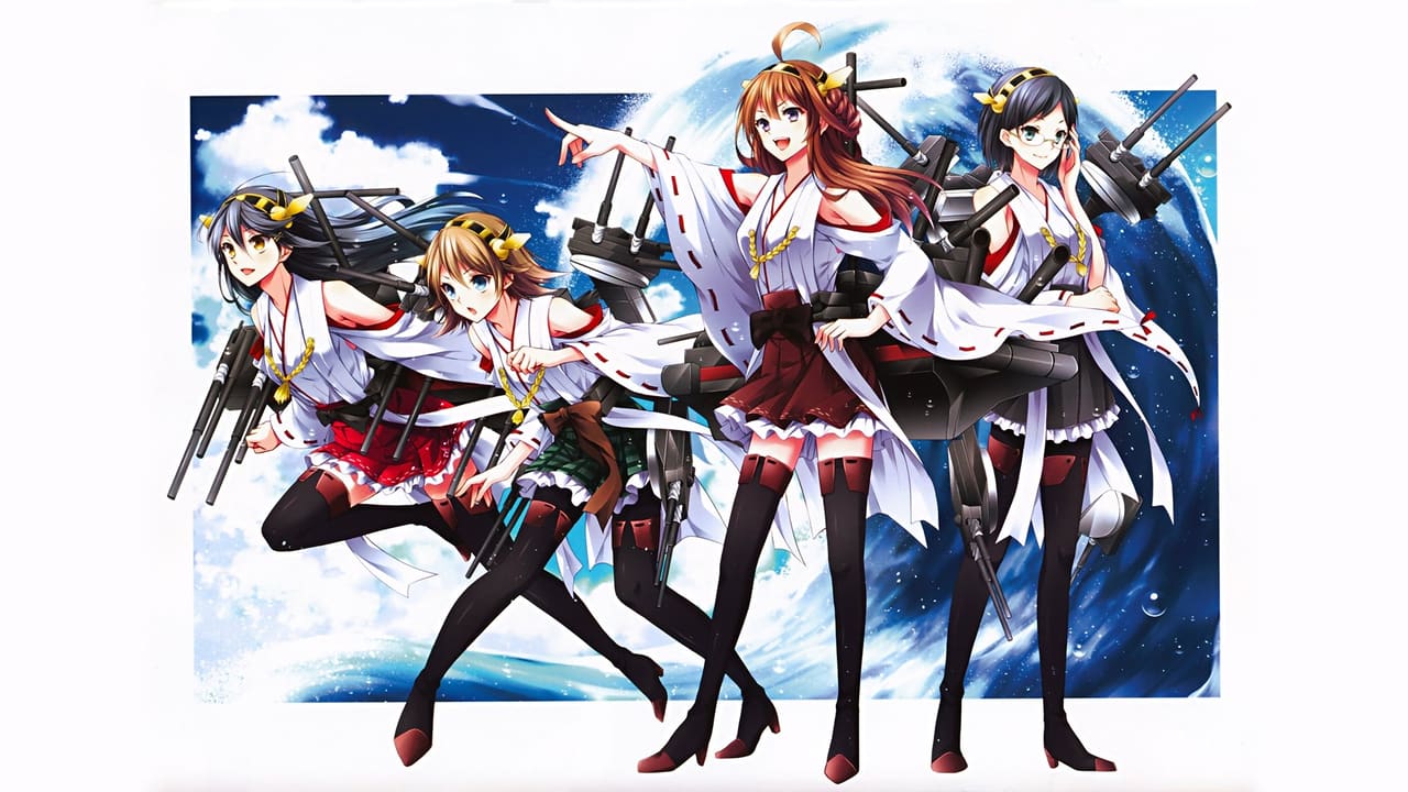 KanColle