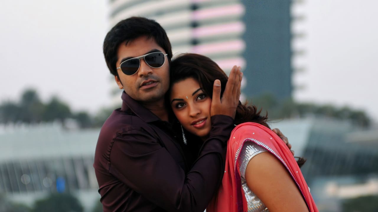 Osthi
