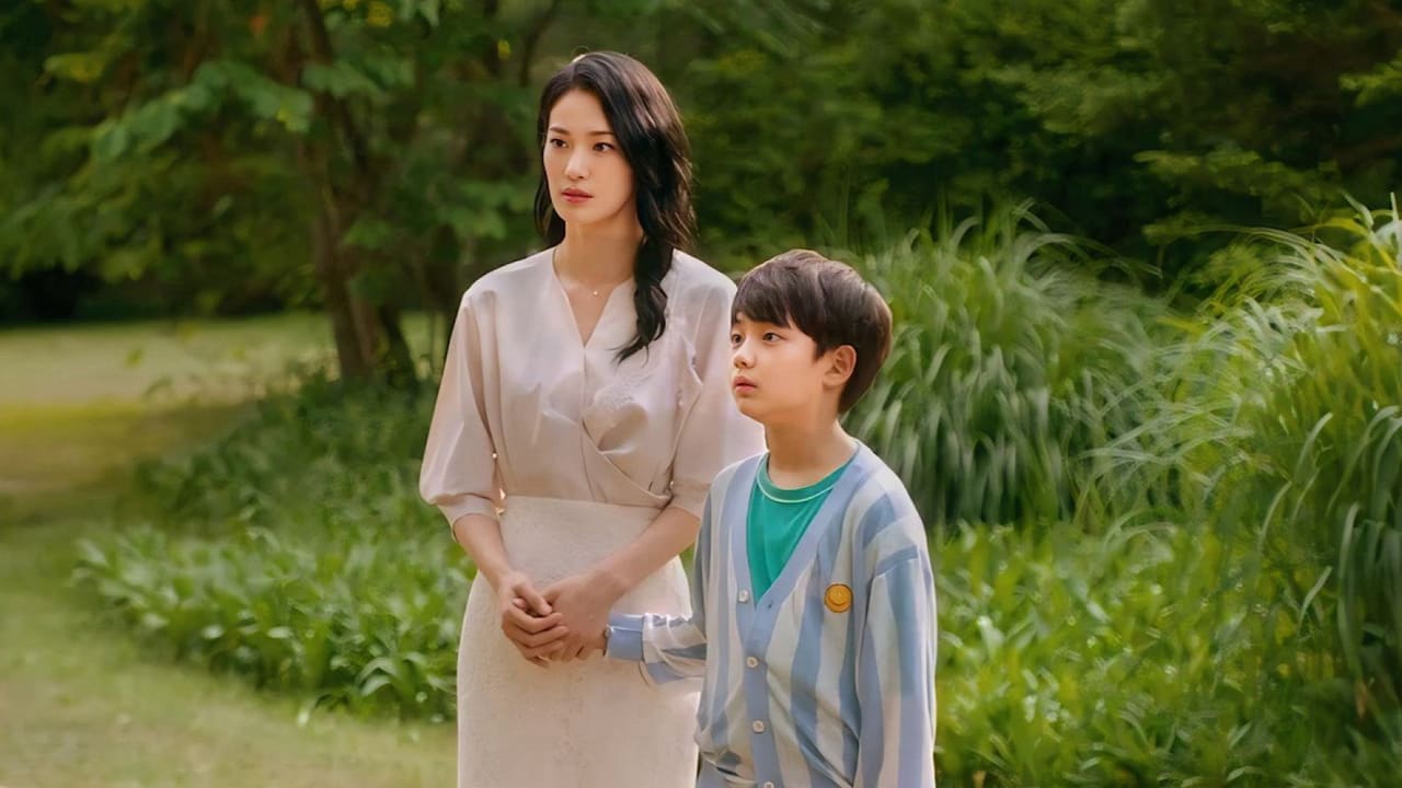 Mine (2021)