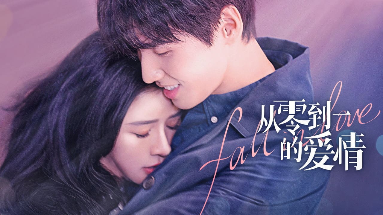 Fall in Love (2021)