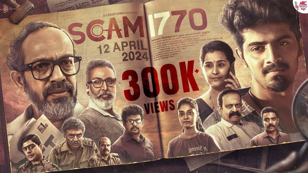 Scam1770