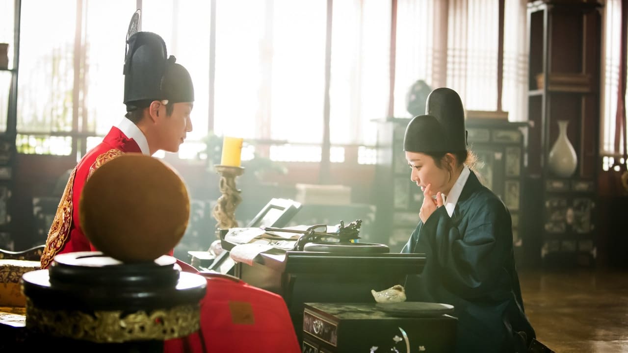 Splash Splash Love (2015)