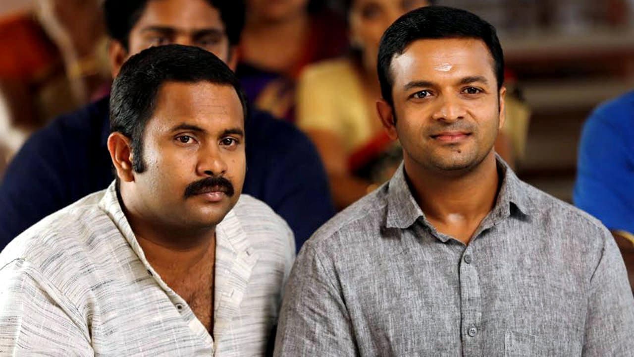 Su Su Sudhi Vathmeekam