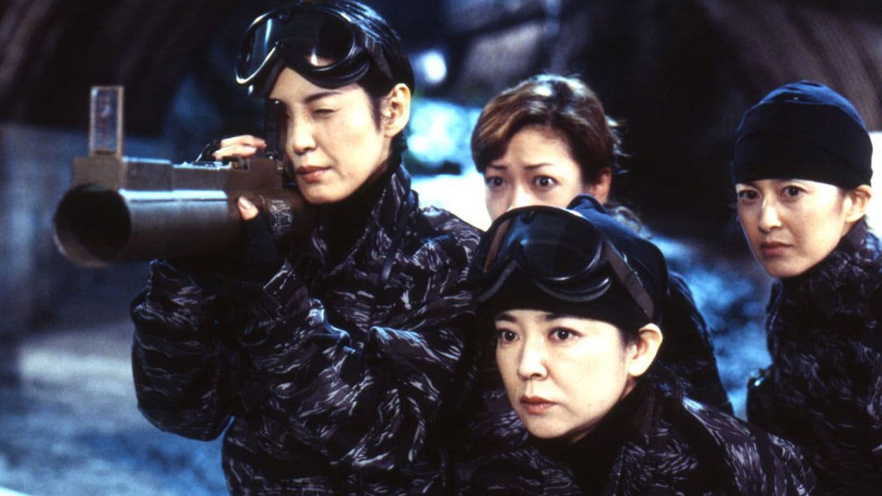 Shôwa kayô daizenshû