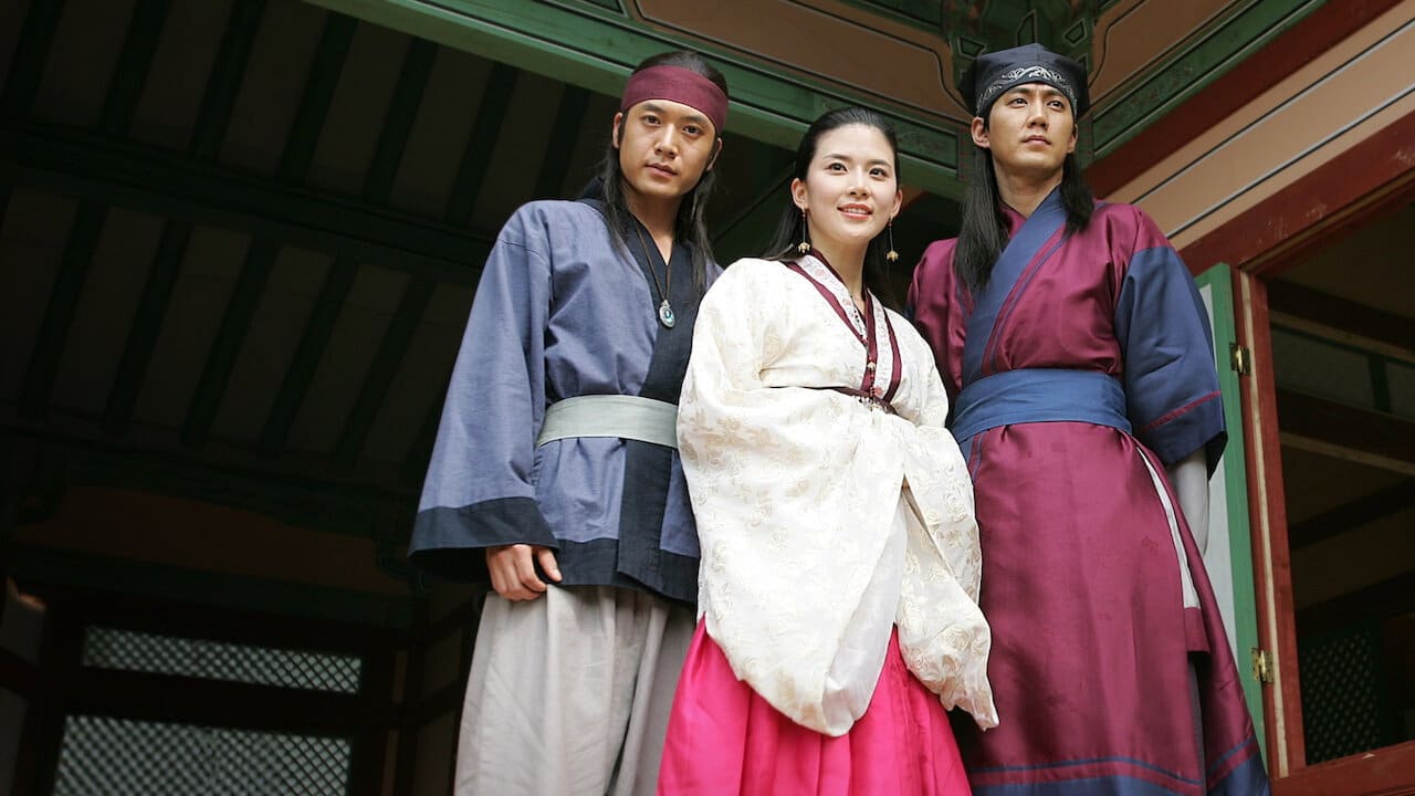 Ballad of Seo Dong (2005)