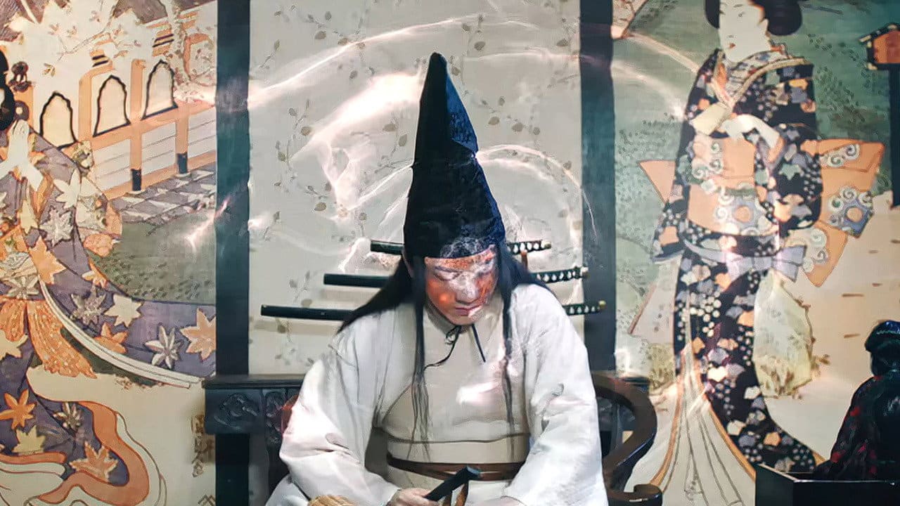 Qing Ming