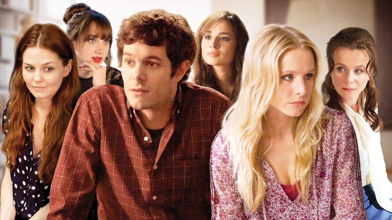 Some Girl(S)