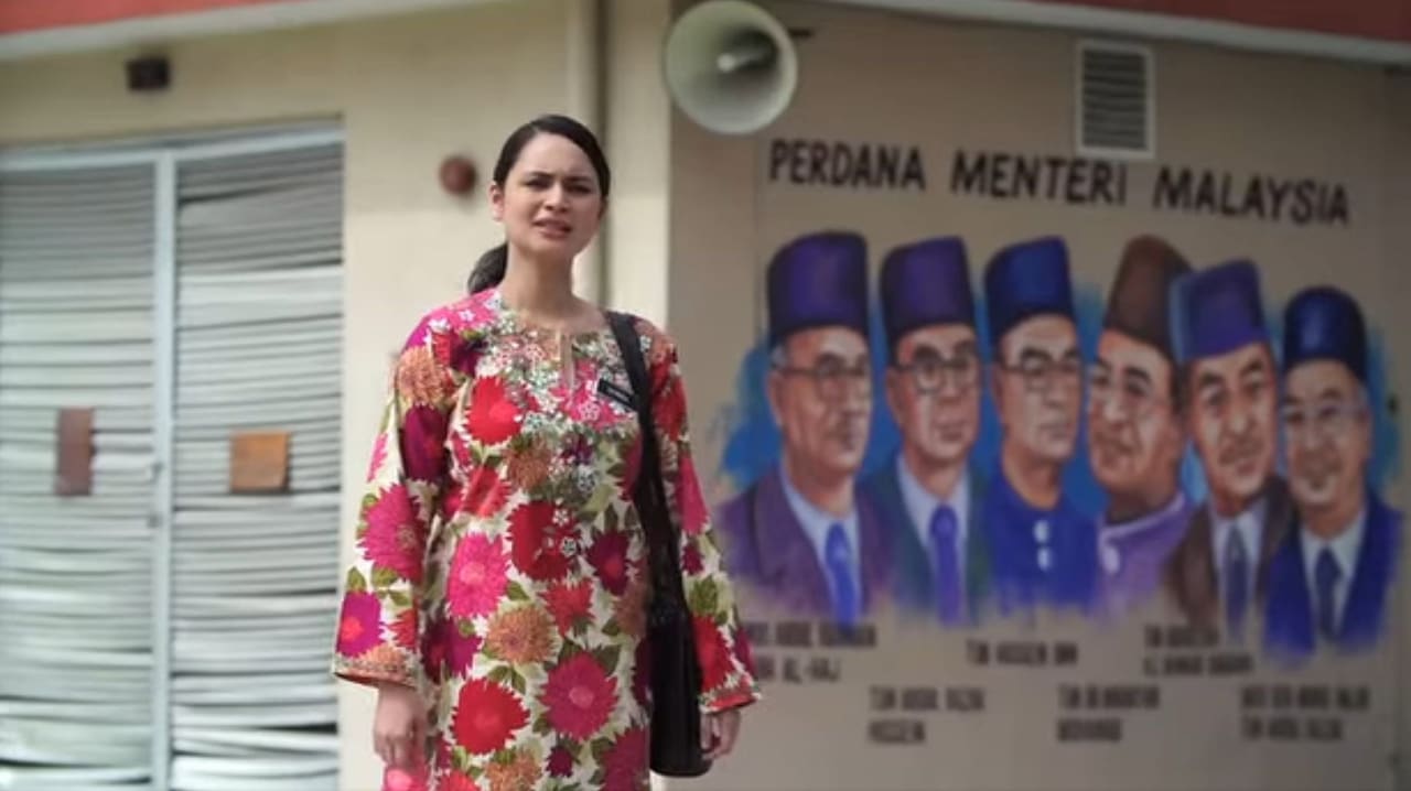 My Teacher My Wife