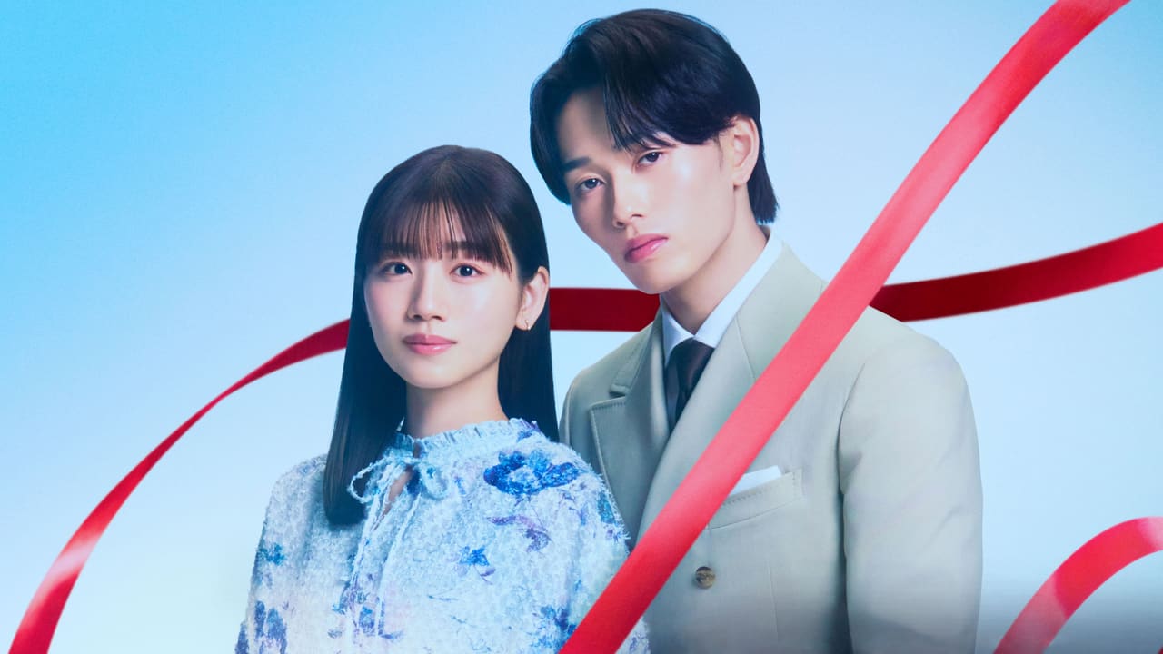 Aono Yoru, Sahchô no Kodomo wo Sazukarimashita
