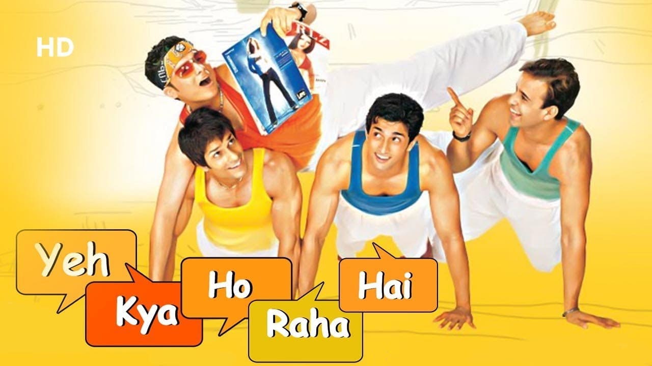 Yeh Kya Ho Raha Hai?