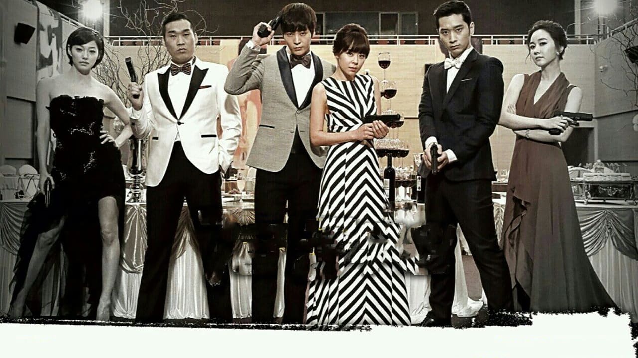 7th Grade Civil Servant (2013)