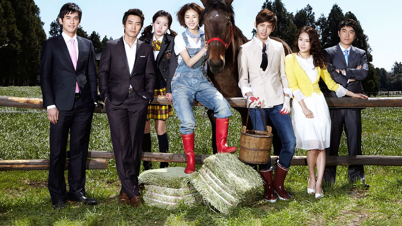 Paradise Farm (2011)