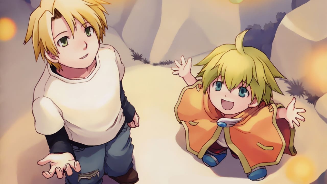 Zettai Shonen