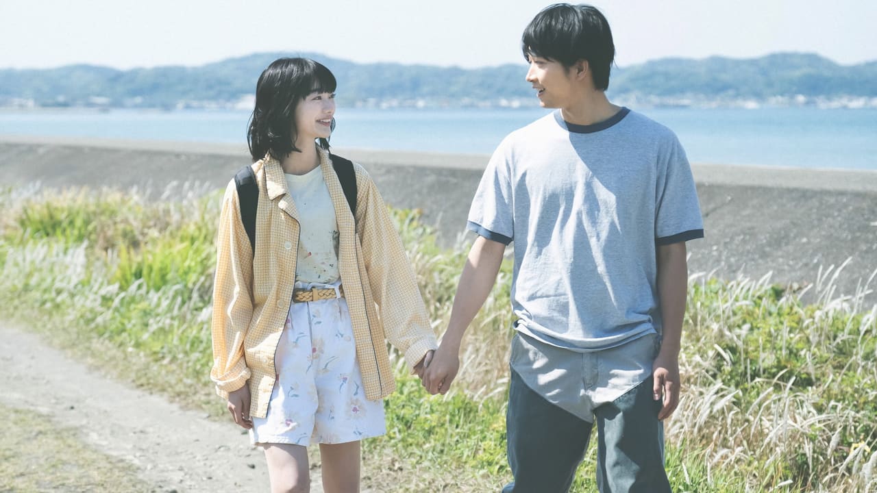 Fujimi Lovers