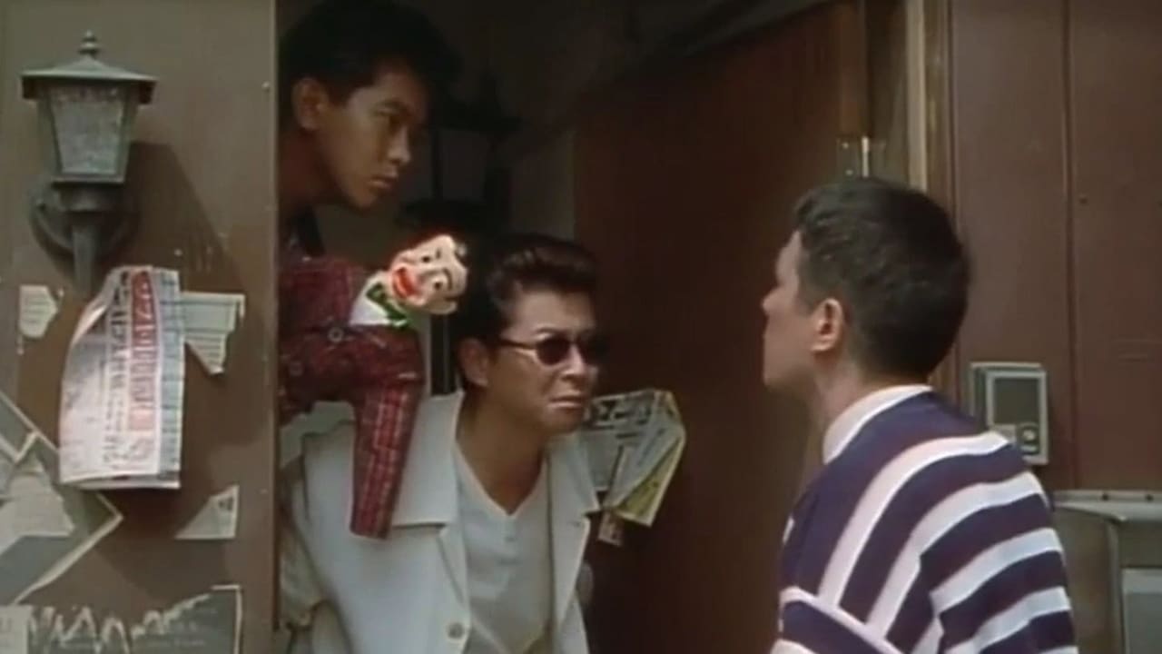 Katte ni shiyagare!! Narikin keikaku