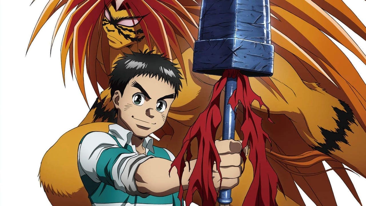Ushio & Tora (2015)