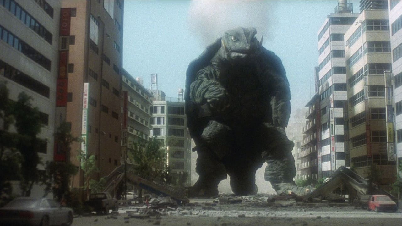 Gamera, the Guardian of the Universe