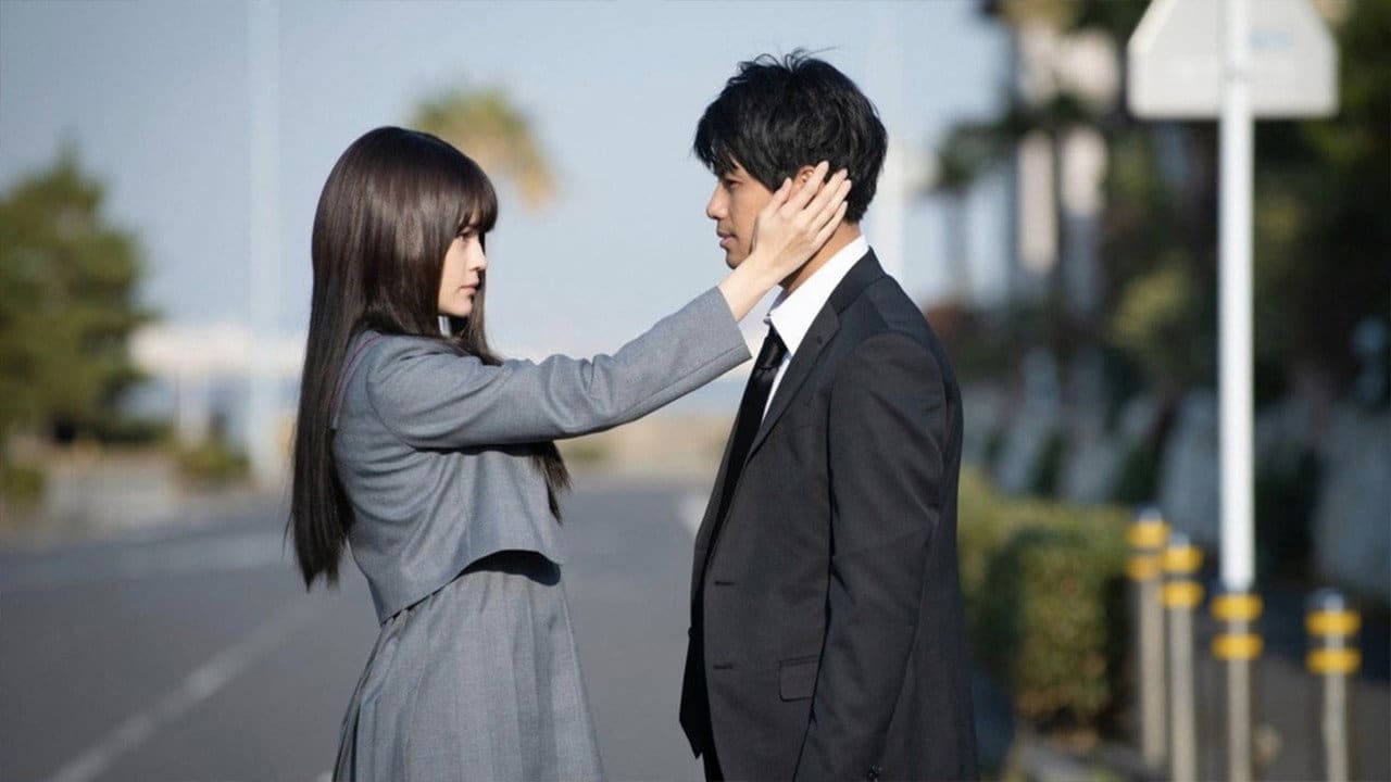 Yôkai ningen Bela