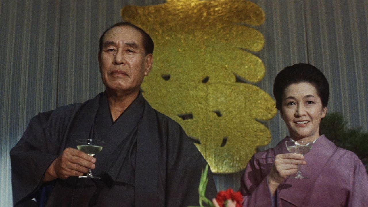 Nippon no Don: Yabohen