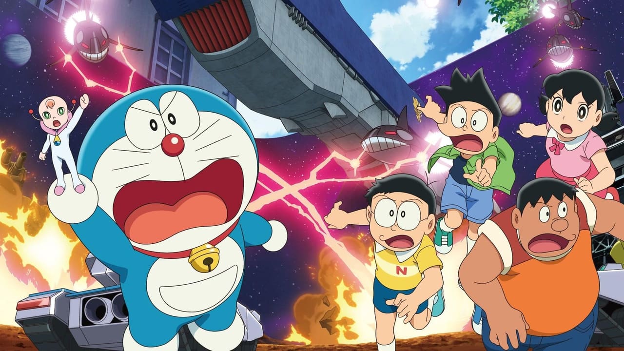 Eiga Doraemon Nobita no Ritoru Sutâ Wôzu 2021