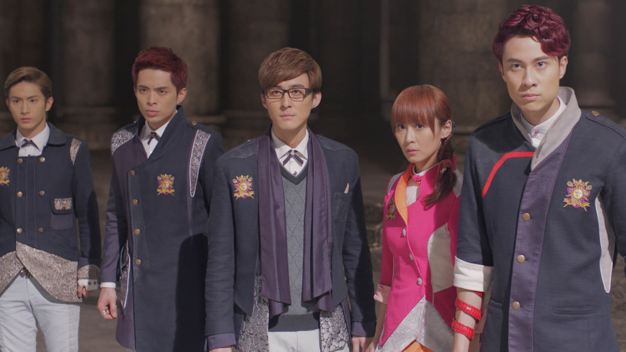 The M Riders: Finding Pangu