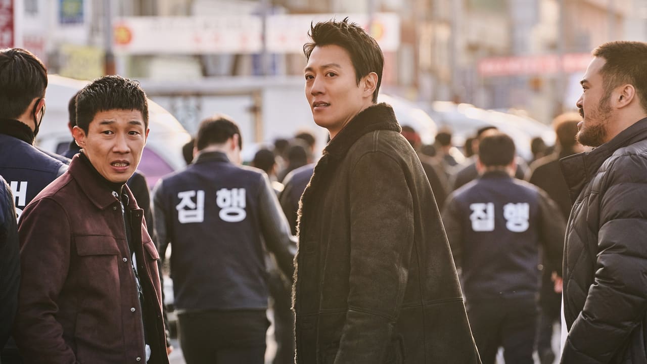 Long Live the King: Mokpo Hero (2019)