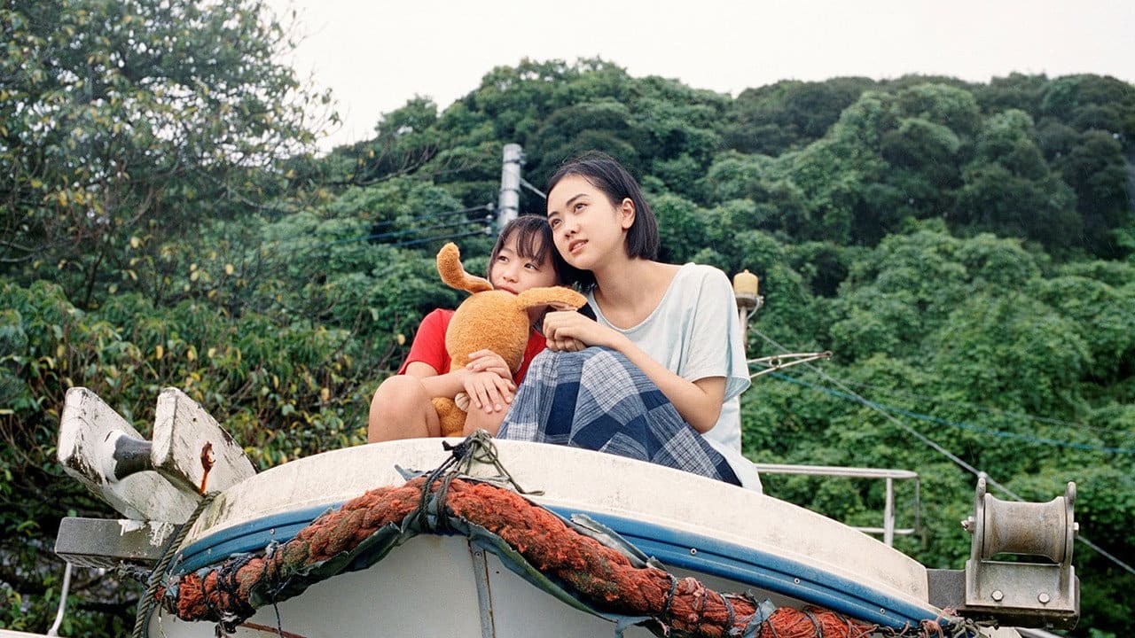 Umibe no kingyo