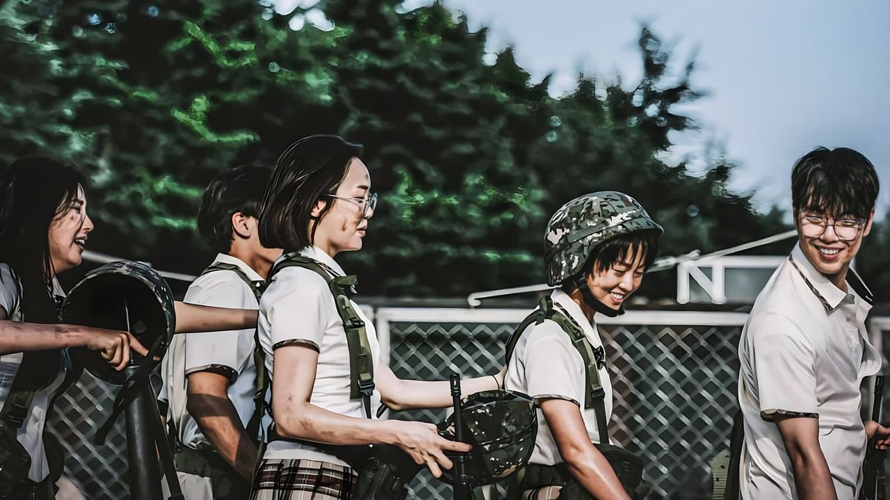 Duty after School: Part 1 (2023)