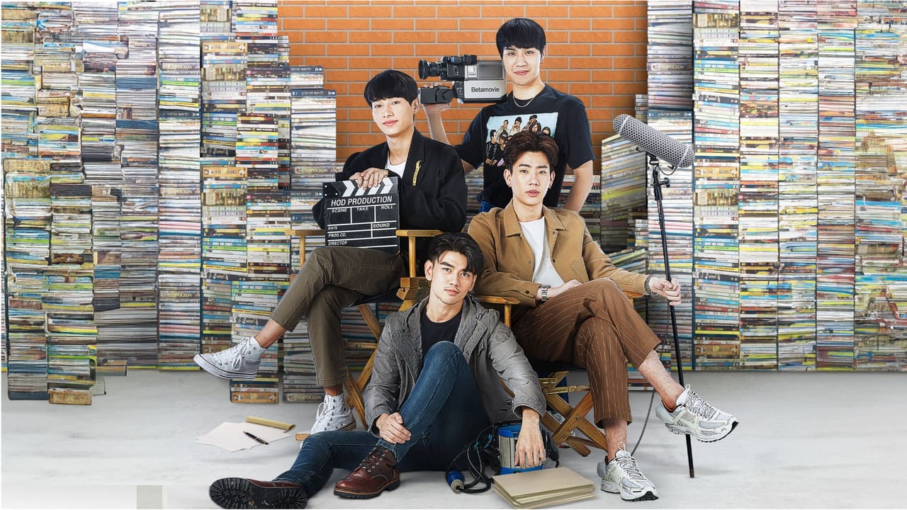 Theory of Love (2019)