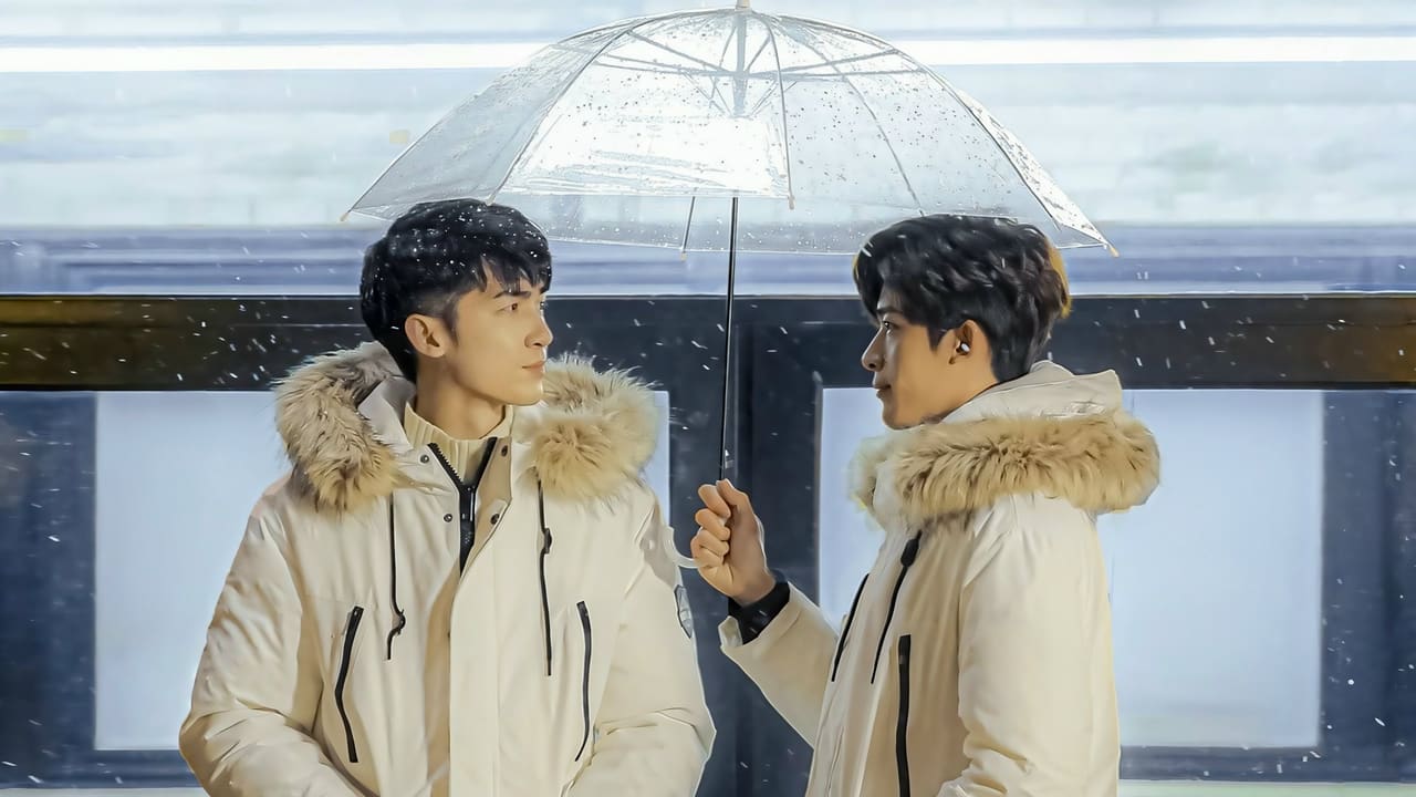 In Your Heart (2022)