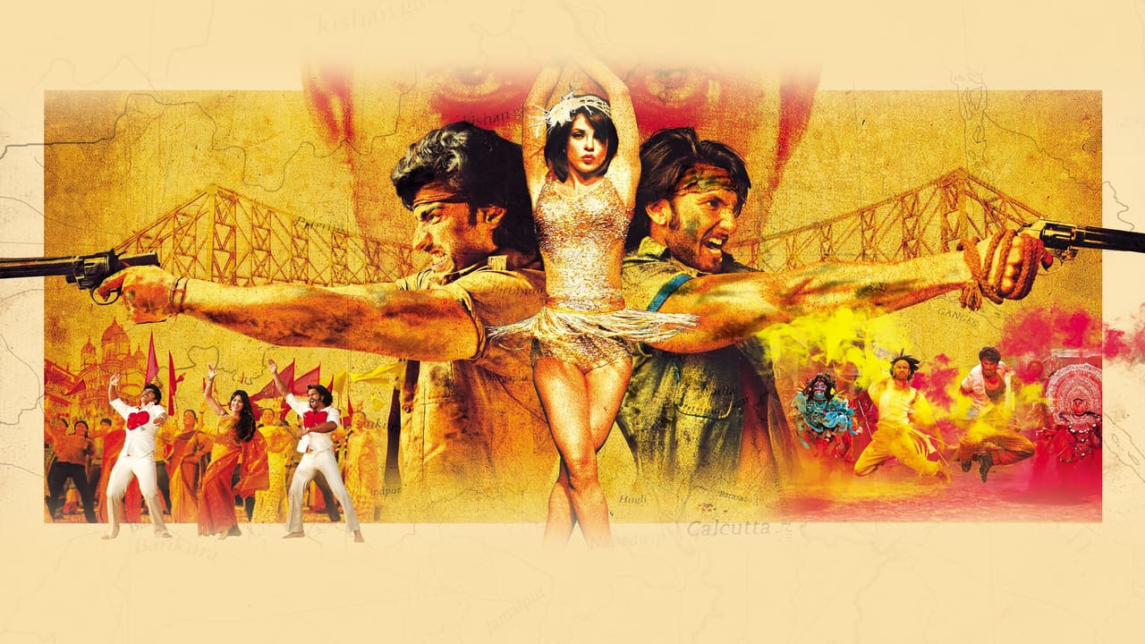 Gunday