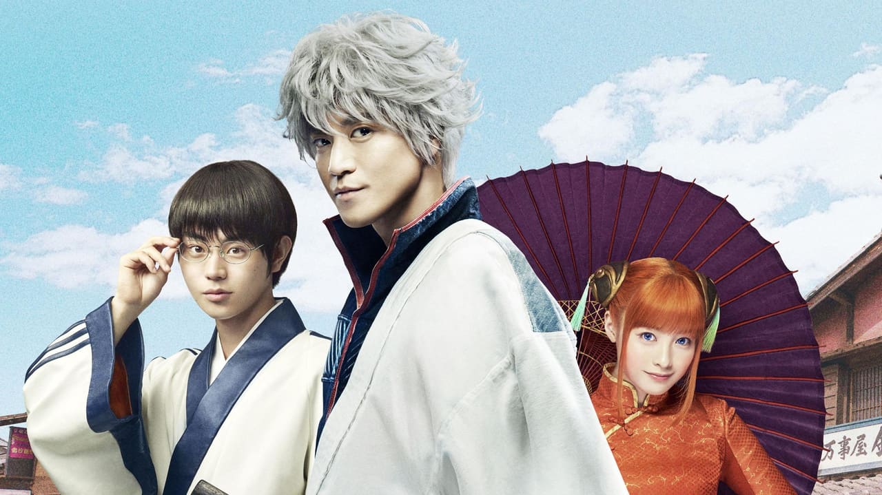Gintama Live Action the Movie