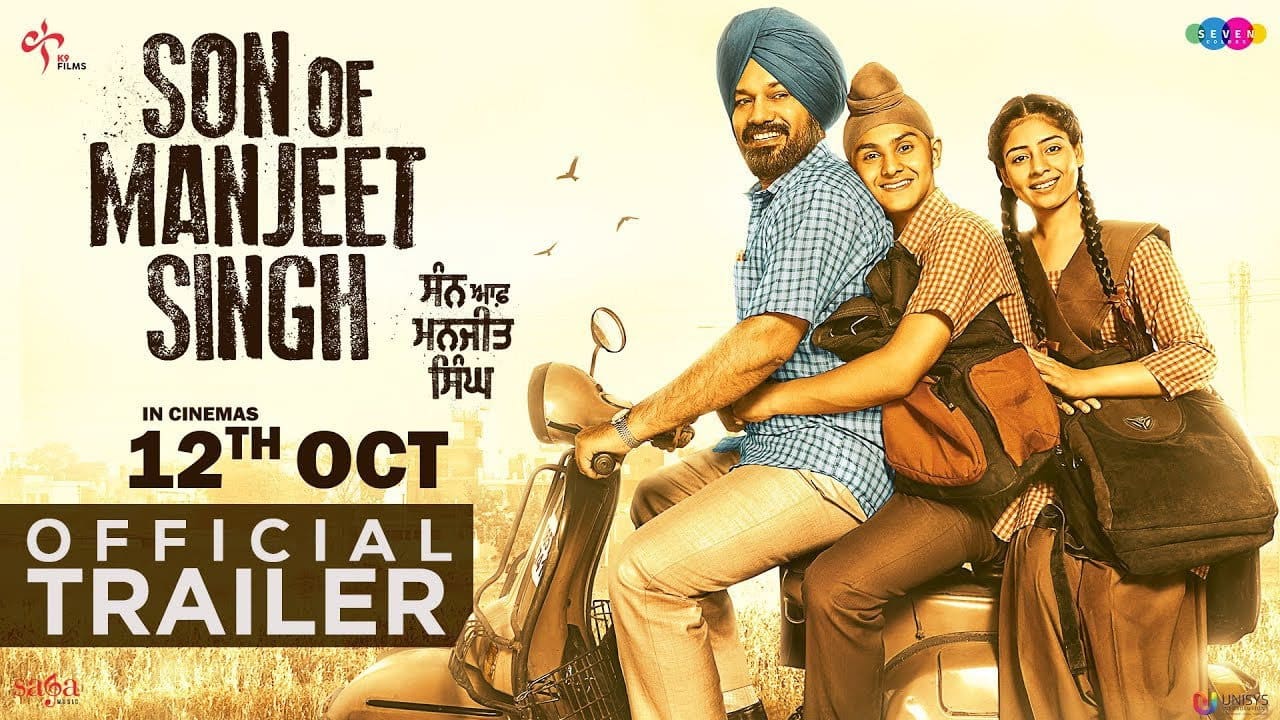 Son Of Manjeet Singh