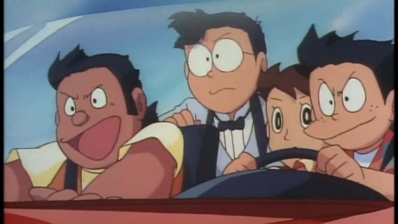 Nobita no Kekkon Zen'ya
