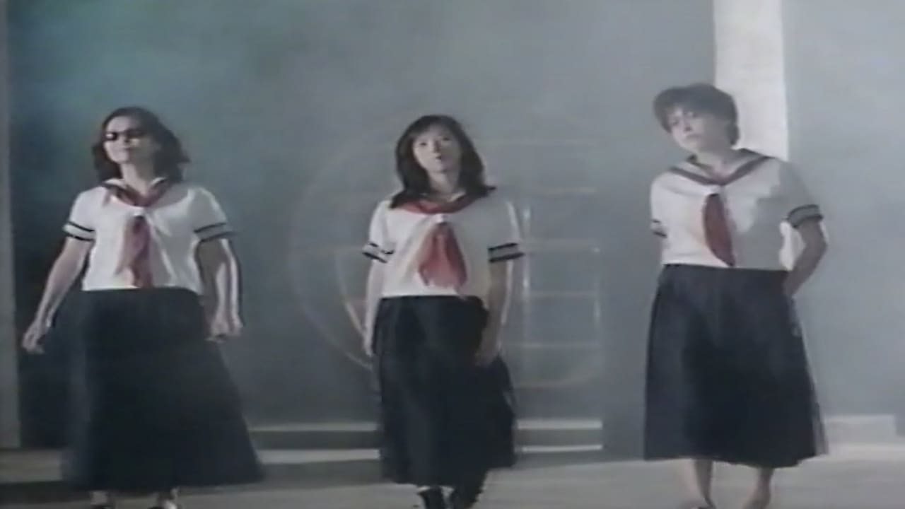 Sakasa tsurushi shibari nawa