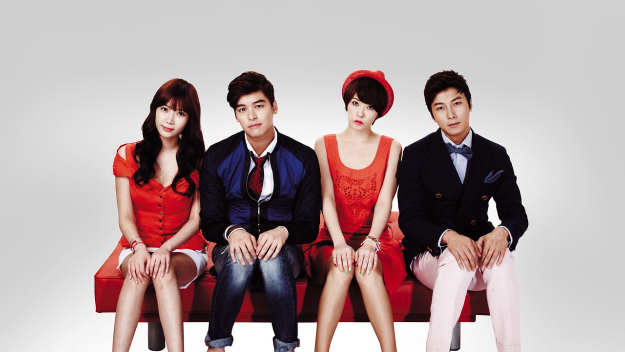 I Do, I Do (2012)