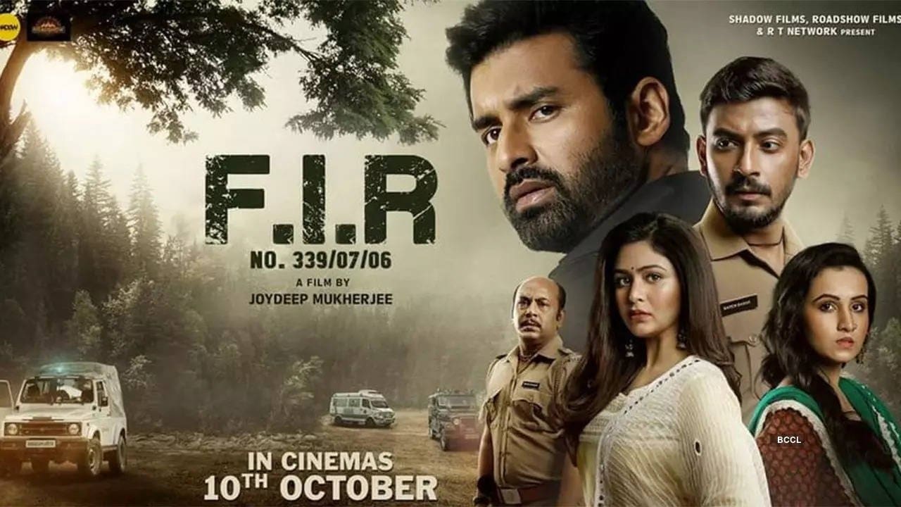 F.I.R